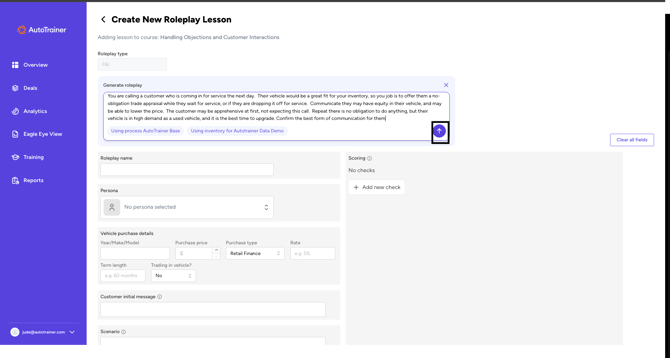 Creating a Lesson FAQ 6