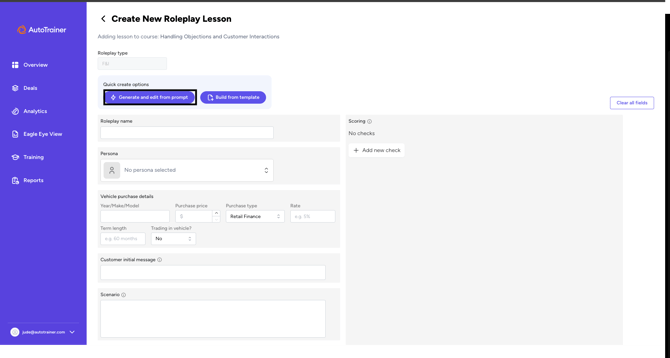 Generating a Lesson FAQ 4